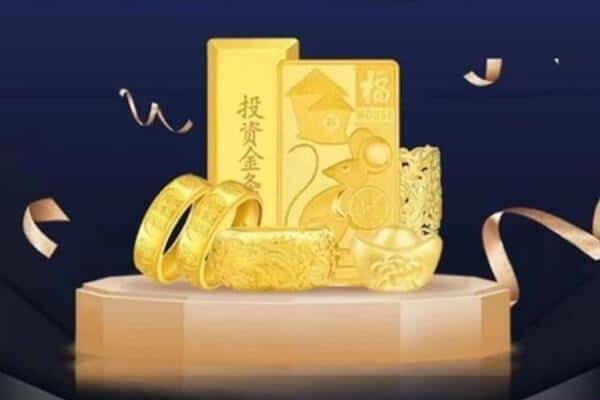 兴义市回收黄金
